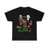 Congratulations WWE Asuka First Women Superstar To Win An Elimination Chamber – Money In The Bank And Royal Rumble Premium T-Shirt