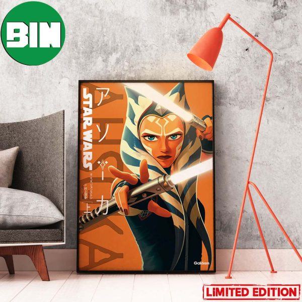 Ahsoka Star Wars Art Work Home Decor Poster-Canvas