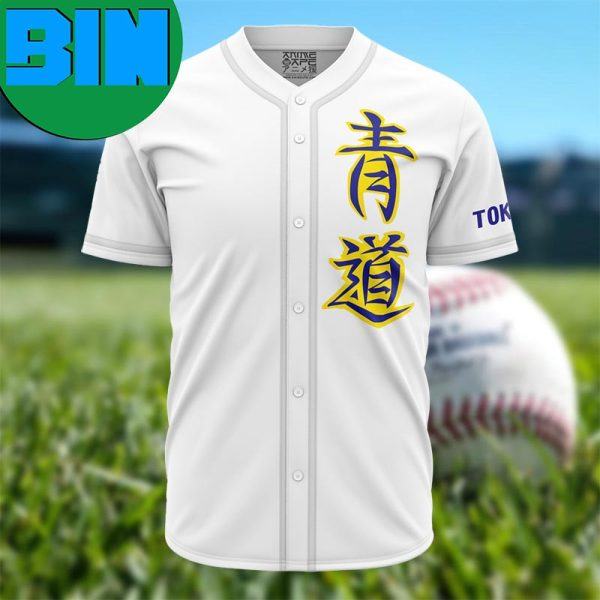 Eijun Sawamura Ace of Diamond Anime Baseball Jersey