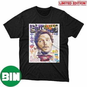 Funny Star Lord Peter Quill Guardians Of The Galaxy Upcoming Big Comic Issue 9-2023 Cover Fan Gifts T-Shirt