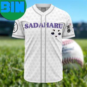 Gintoki and Sadaharu Gintama Anime Baseball Jersey