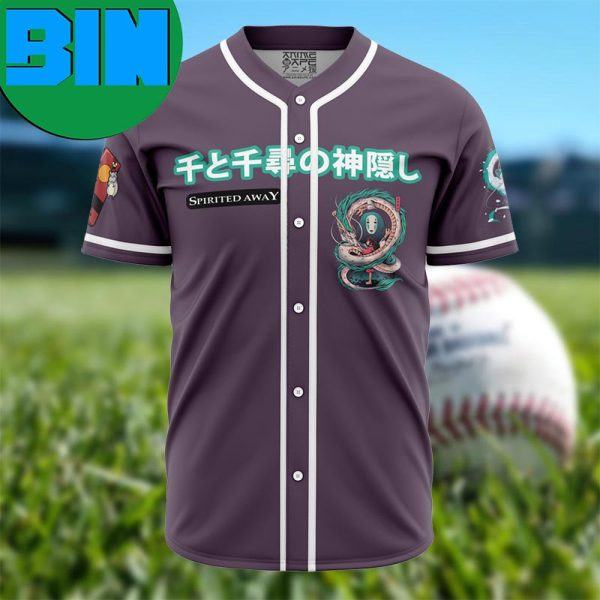 Mythical Spirited Away Studio Ghibli Anime Baseball Jersey