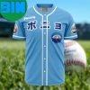 Porco Rosso Studio Ghibli Anime Baseball Jersey