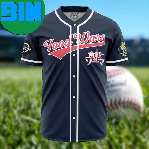 S?ma Yukihira Food Wars Anime Baseball Jersey