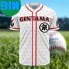 Sakonji Urokodaki Demon Slayer Anime Baseball Jersey