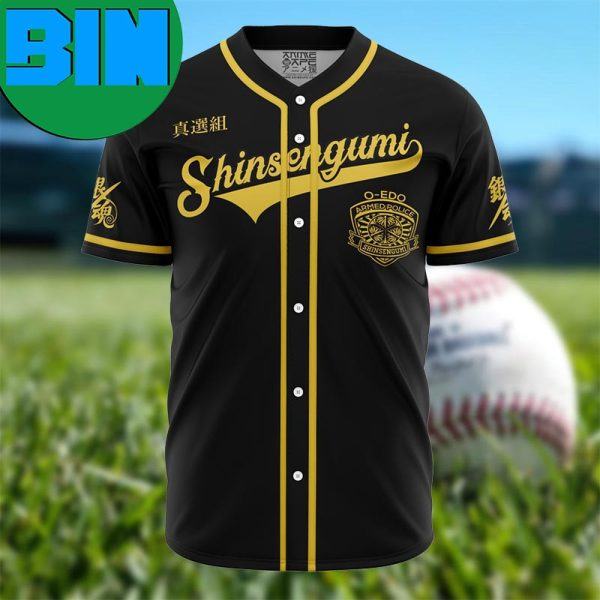 Shinsengumi Gintama Anime Baseball Jersey