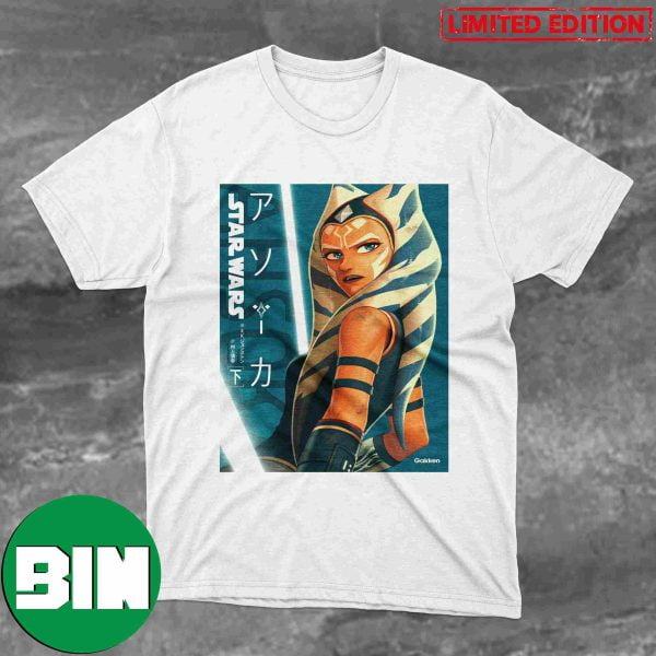 Star Wars Ahsoka Art Work Fan Gifts T-Shirt