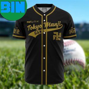 Tokyo Manji Gang Tokyo Revengers Anime Baseball Jersey