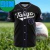 Trafalgar Law One Piece Anime Baseball Jersey