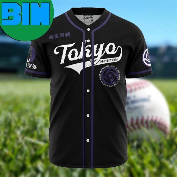 Tokyo Prefectural Gojo Jujutsu Kaisen Anime Baseball Jersey