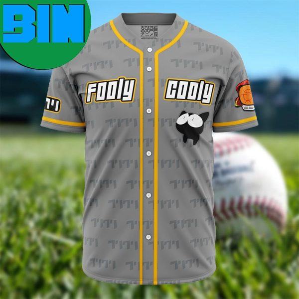 Vibing FLCL Anime Baseball Jersey