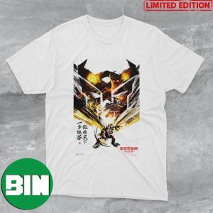 Megatron And Decepticon Transformers Rise Of The Beasts China Style Movie T-Shirt