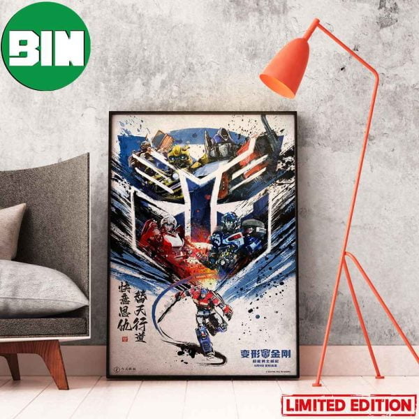 Optimus Prime And Autobot Transformers Rise Of The Beasts China Style Home Decor Poster-Canvas