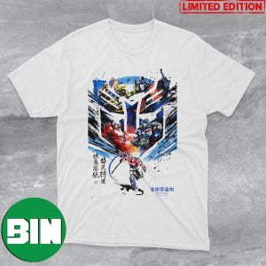 Optimus Prime And Autobot Transformers Rise Of The Beasts China Style Movie T-Shirt