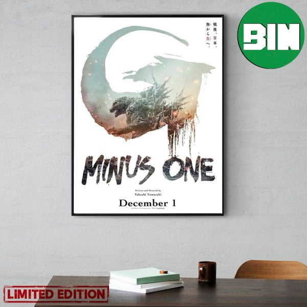 Godzilla Minus One By Takashi Yamazaki December 1 New Poster Canvas