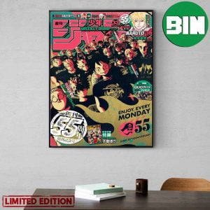 Weekly Shonen Jump Issue 33 2023 Poster Canvas