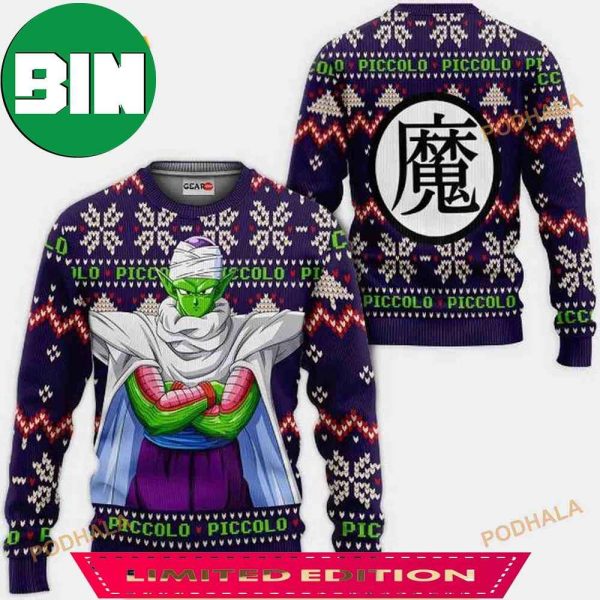 Piccolo Anime Dragon Ball Ugly Wool Funny Ugly Sweater