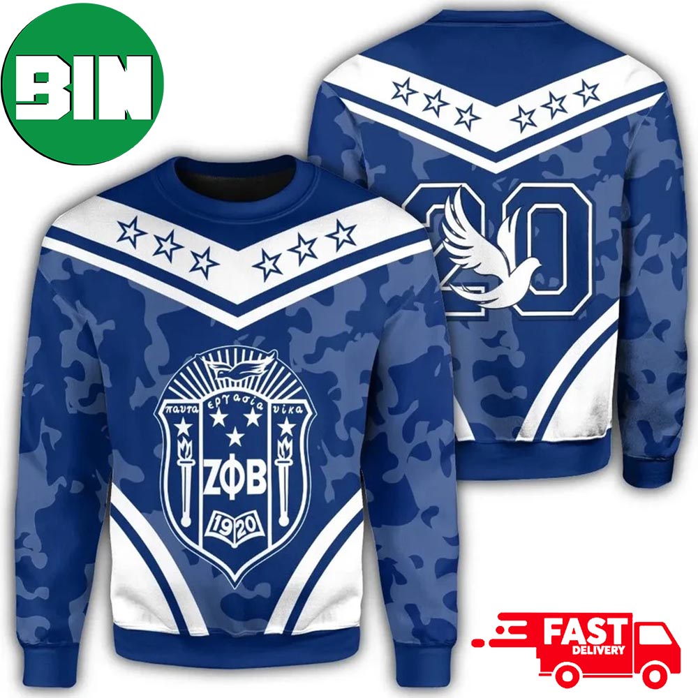 Zeta Phi Beta Camouflage For Family Christmas Gift 2023 Xmas Ugly ...