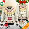 Cat I Need Caffeine Funny Ugly Sweater