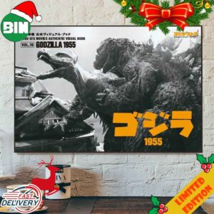 Toho SFX Movies Authentic Visual Book Vol 19 Godzilla 1955 Art Book Poster Canvas