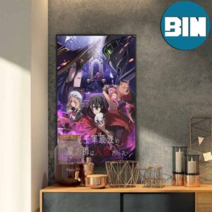 Official Poster For Demon Lord Army Schedules For July 2024 Home Decor Poster Canvas