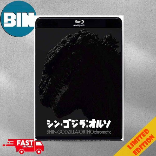 Official Poster For The Black And White Version Of Shin Godzilla ORTHOchromatic Poster Canvas