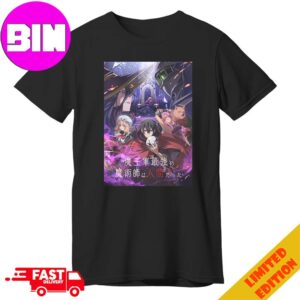 The Strongest Magician In The Demon Lord’s Army Was As Human Anime Scheduled For July 2024 Unisex T-Shirt