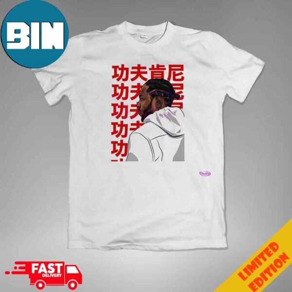 Kendrick Lamar Kung Fu Kenny Funny T-Shirt