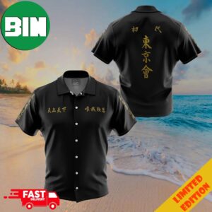 Tokyo Manji Gang Tokyo Revengers Button Up ANIMEAPE Hawaiian Shirt