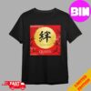 Kendrick Lamar Announces Ken And Friends Concert 2024 Pg Lang In California US On June 19 At The Forum Los Angeles Unisex Essentials T-Shirt