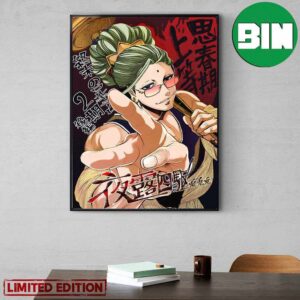 Buddha Shuumatsu No Valkyrie Record Of Ragnarok Season 2 Movie Poster Canvas