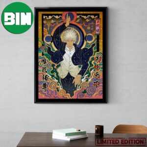 Gojo Satoru Jujutsu Kaisen Traditional Art Style Home Decor Poster Canvas