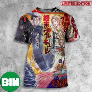 Leonidas King of Sparta vs Apollo Sun God Shuumatsu No Valkyrie Record Of Ragnarok T-Shirt