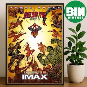 Marvel Spider-Man Brand New Day Chinese IMAX Art Poster Traditional Shadow Puppetry 2026 Decor Poster Canvas