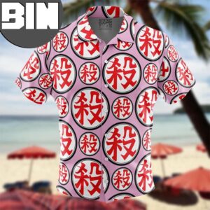 Mercenary Tao Pai Pai Dragon Ball Anime Hawaiian Shirt