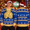 Merry Christmas Black Balls Funny Xmas Gift For Man Best Gift Ever 2027 Ugly Christmas Sweater